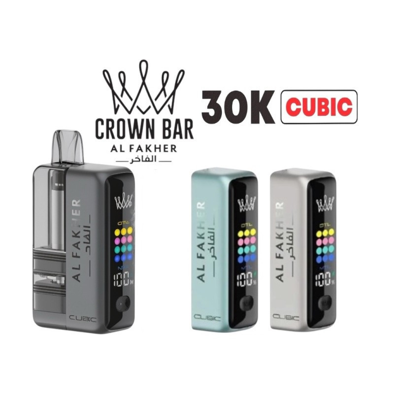 AL FAKHER Kit Cubic Cherry Ice 30K