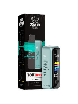 AL FAKHER Kit Cubic Cherry Ice 30K