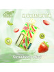 ARTERY Strawberry Kiwi 15000 Puffs