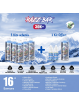 Razz Bar Offre Spéciale 5+1 30K
